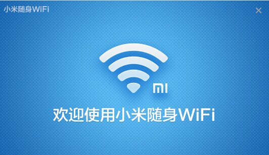 Сwifi 2.1.580 °