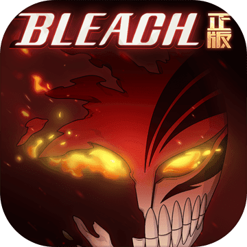 BLEACH 硪ѹԾ涯ıΣ